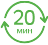 Подача за 20 минут